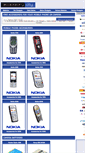 Mobile Screenshot of accessorycity.co.uk